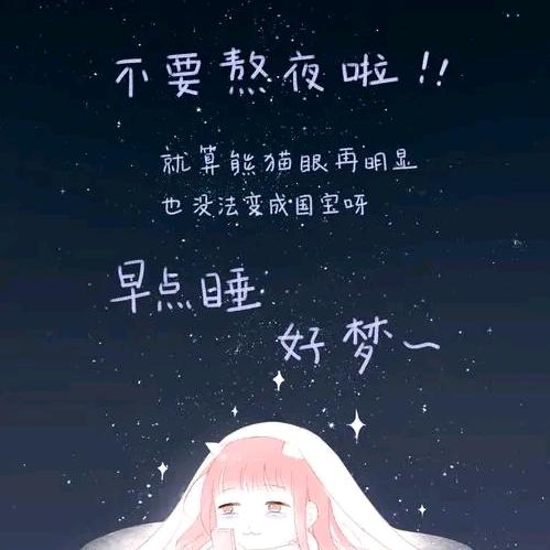郑岩