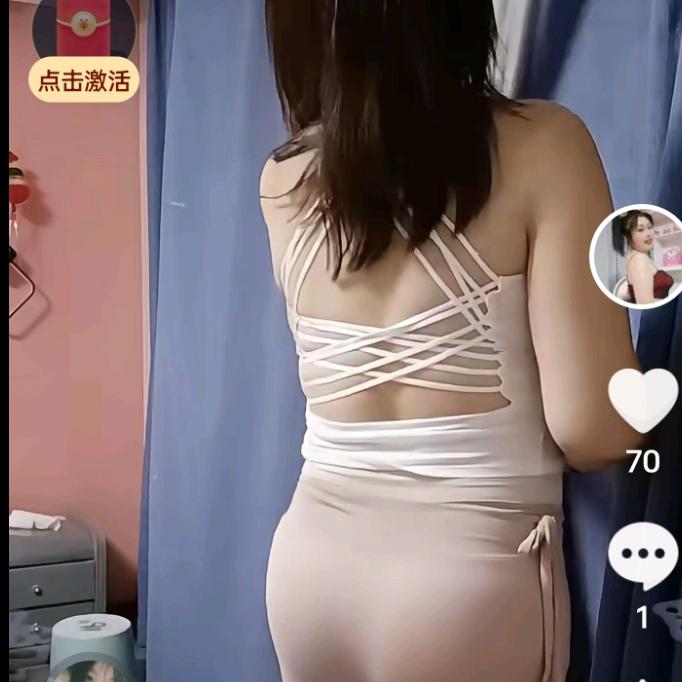 为了生活找老头