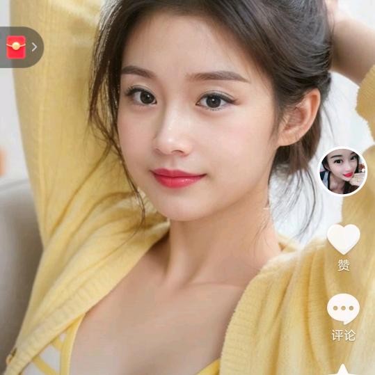 美🌺乖乖。