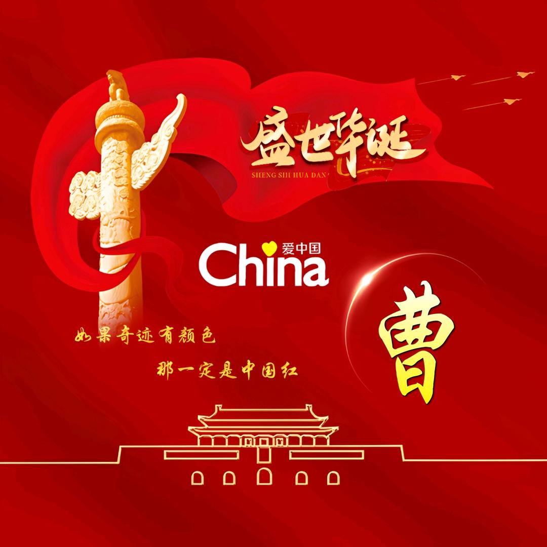 新乐亚伟汽车维修中心