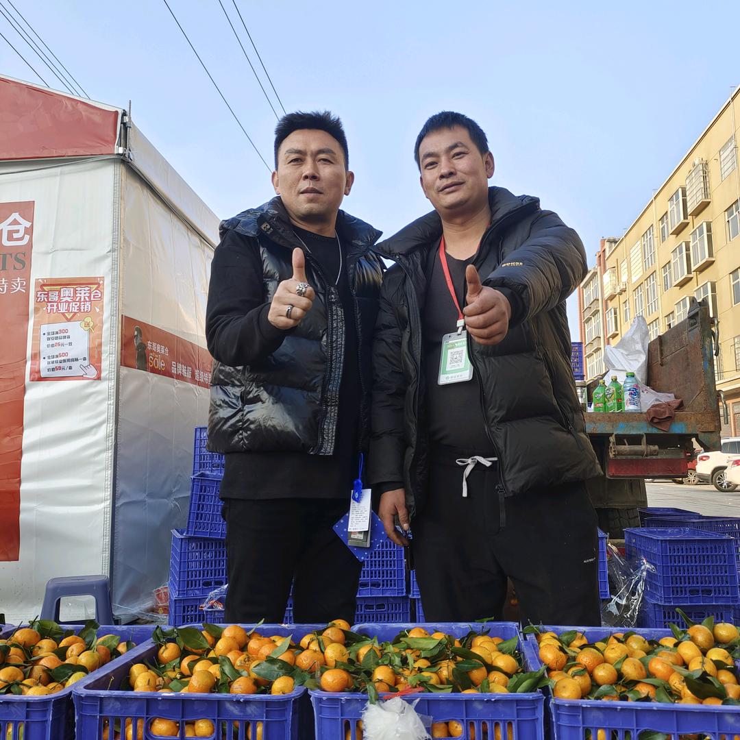 诚信赢天下  冯星