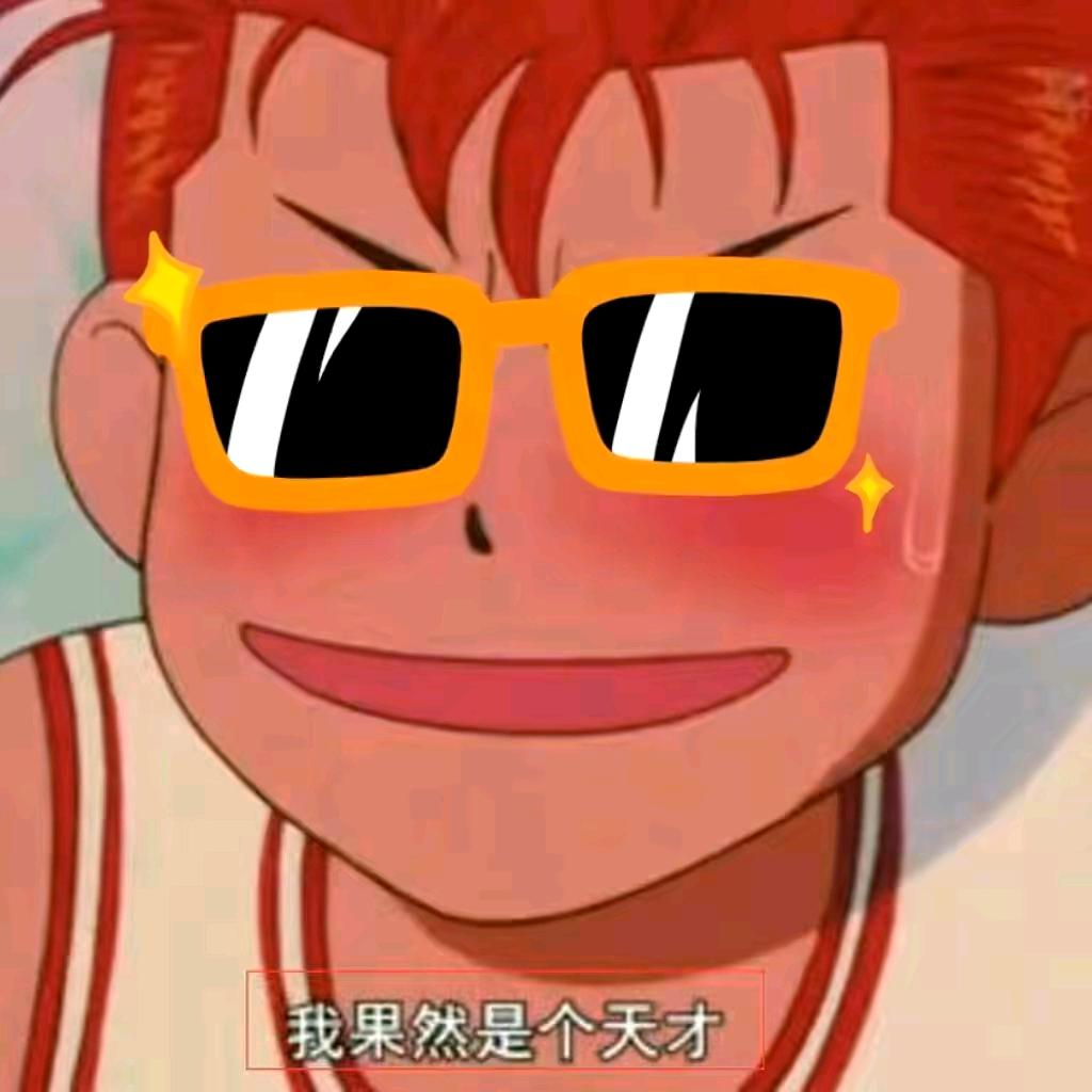 🌈余温🪽🍊
