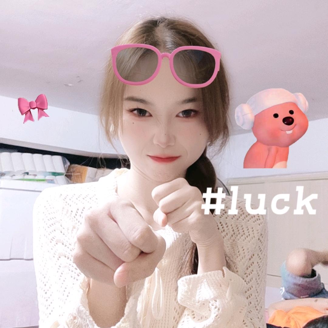 ☀晴天小姐