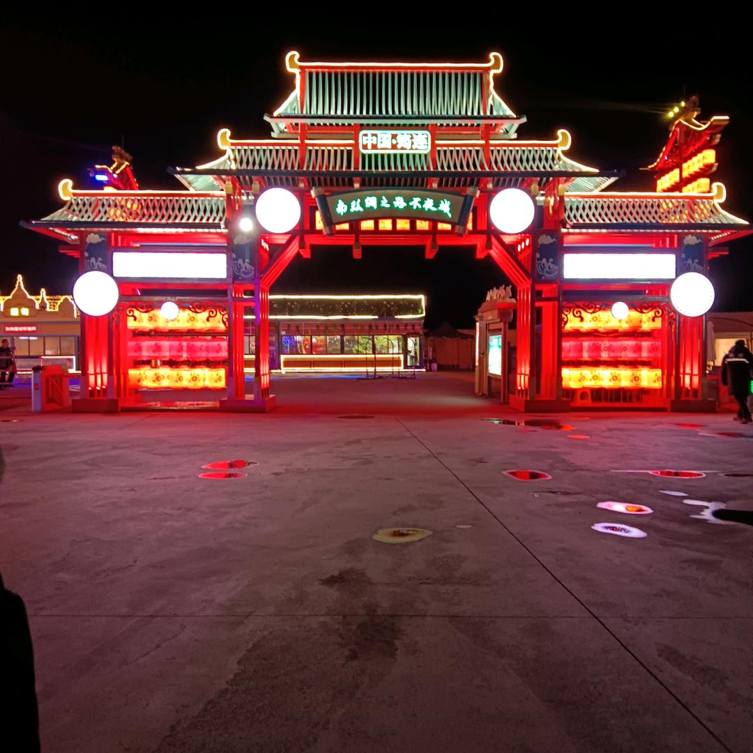 熊启芬红红火火💋🌹🌹🔥🔥🔥?