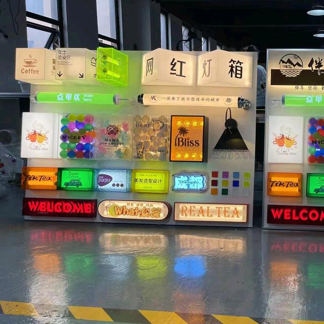 百分广告发光字灯箱厂