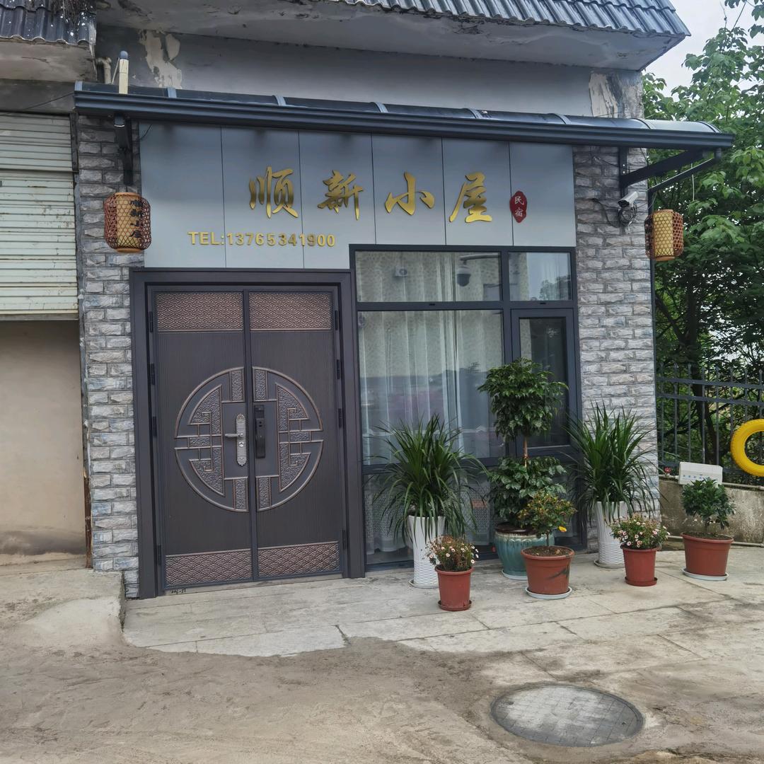 吴红卫
