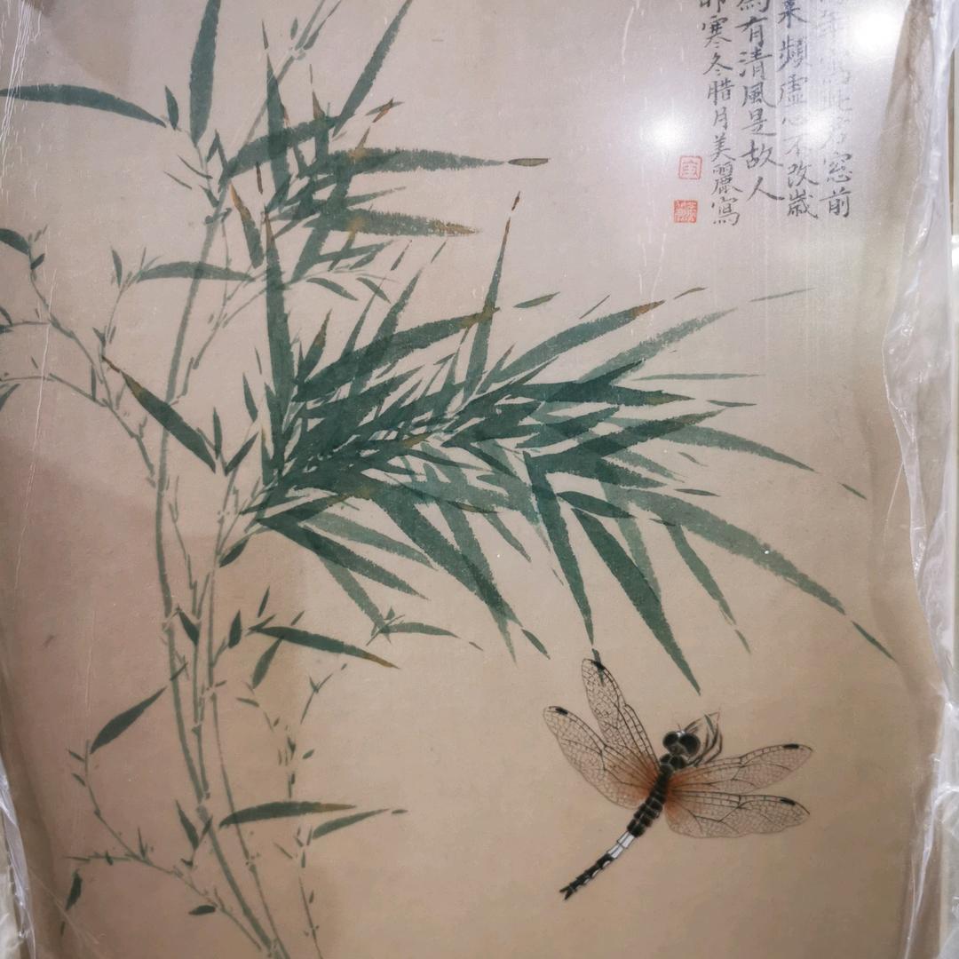 水清鱼读月