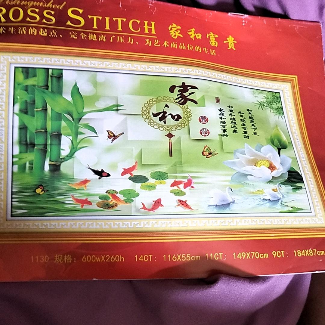 丫头丫头