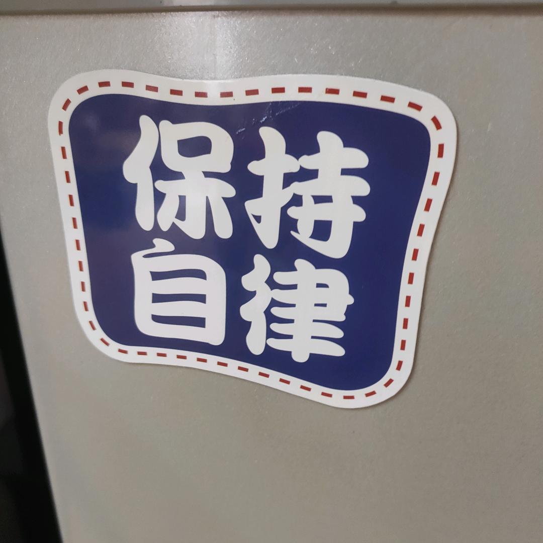 花香儿
