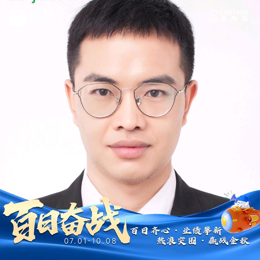 重庆张杰买房记