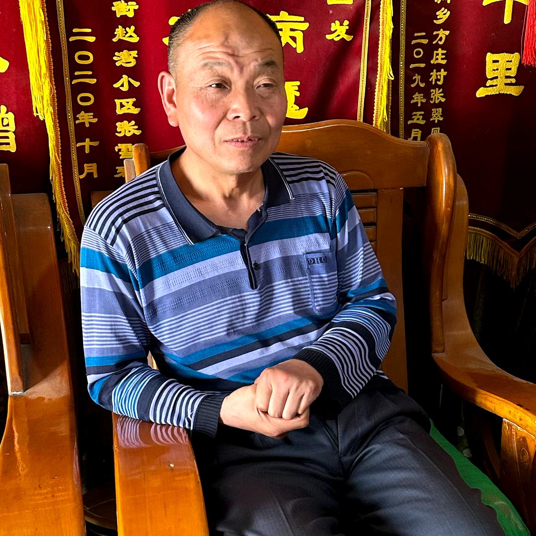 妙法师傅