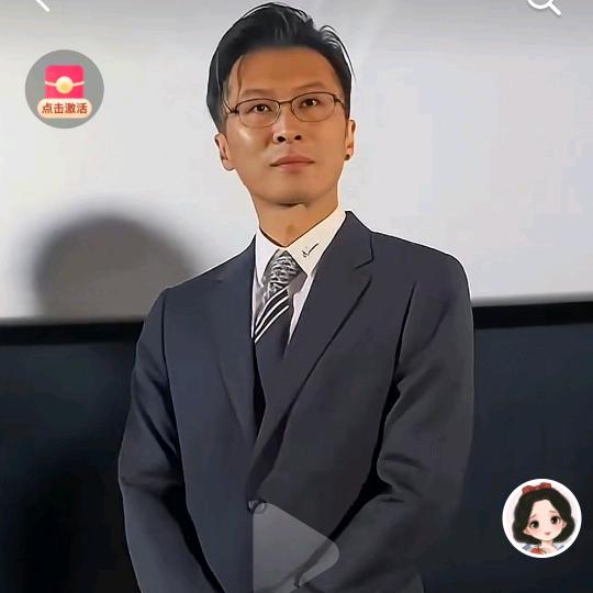 我还以为呢