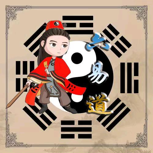 六易～浮力
