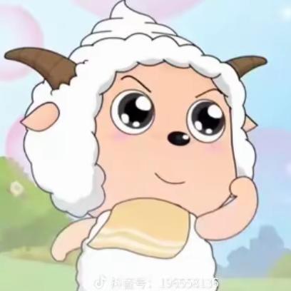 又瘦又美八方来财万事顺意的幸运儿