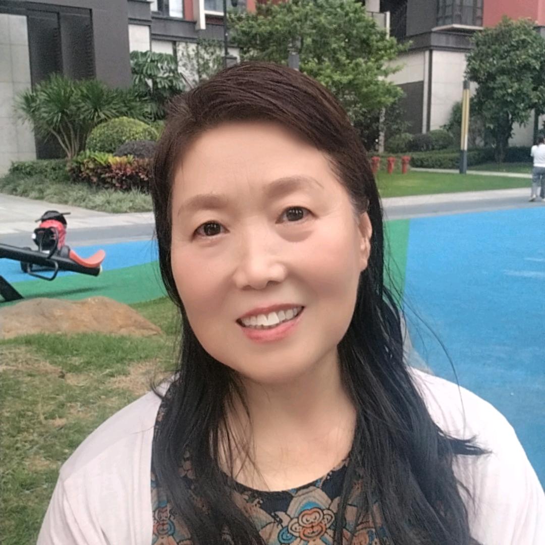 娟子