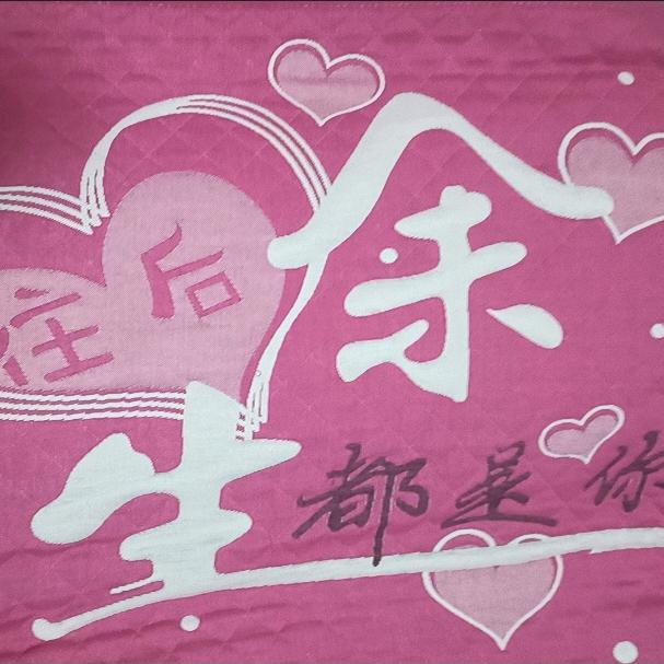 不咬从来
