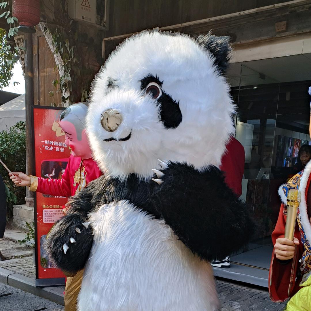 思琦梦娜