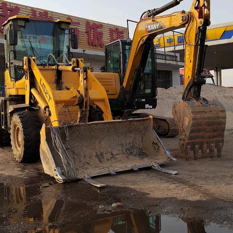 大河向东！劉先生