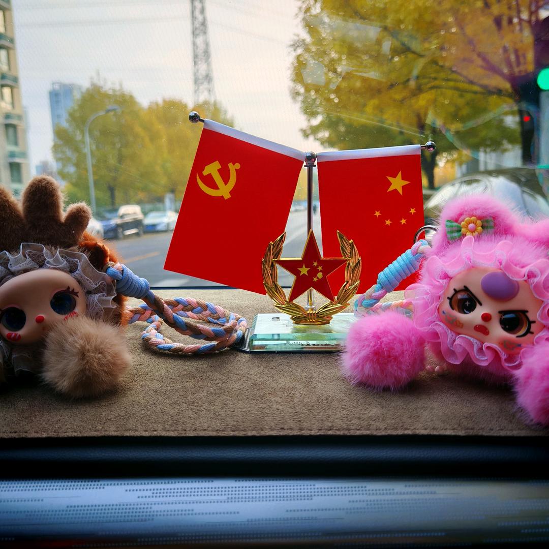 ꦿ初᭄訫໊ོএꦿ᭄