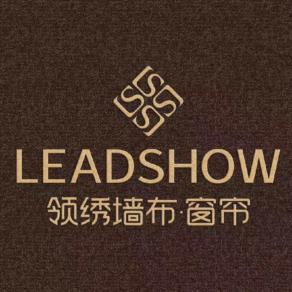 领绣窗帘墙布