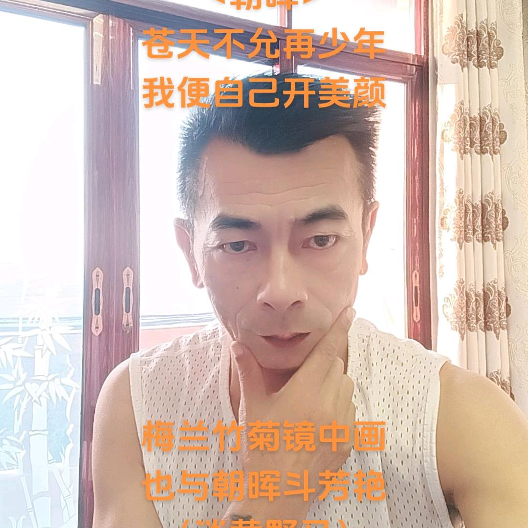 淡黄野马（木工粉笔文化）