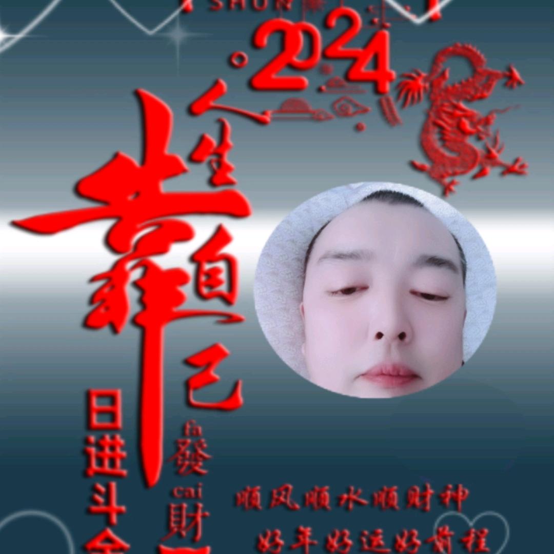 浪迹天涯就是幸福