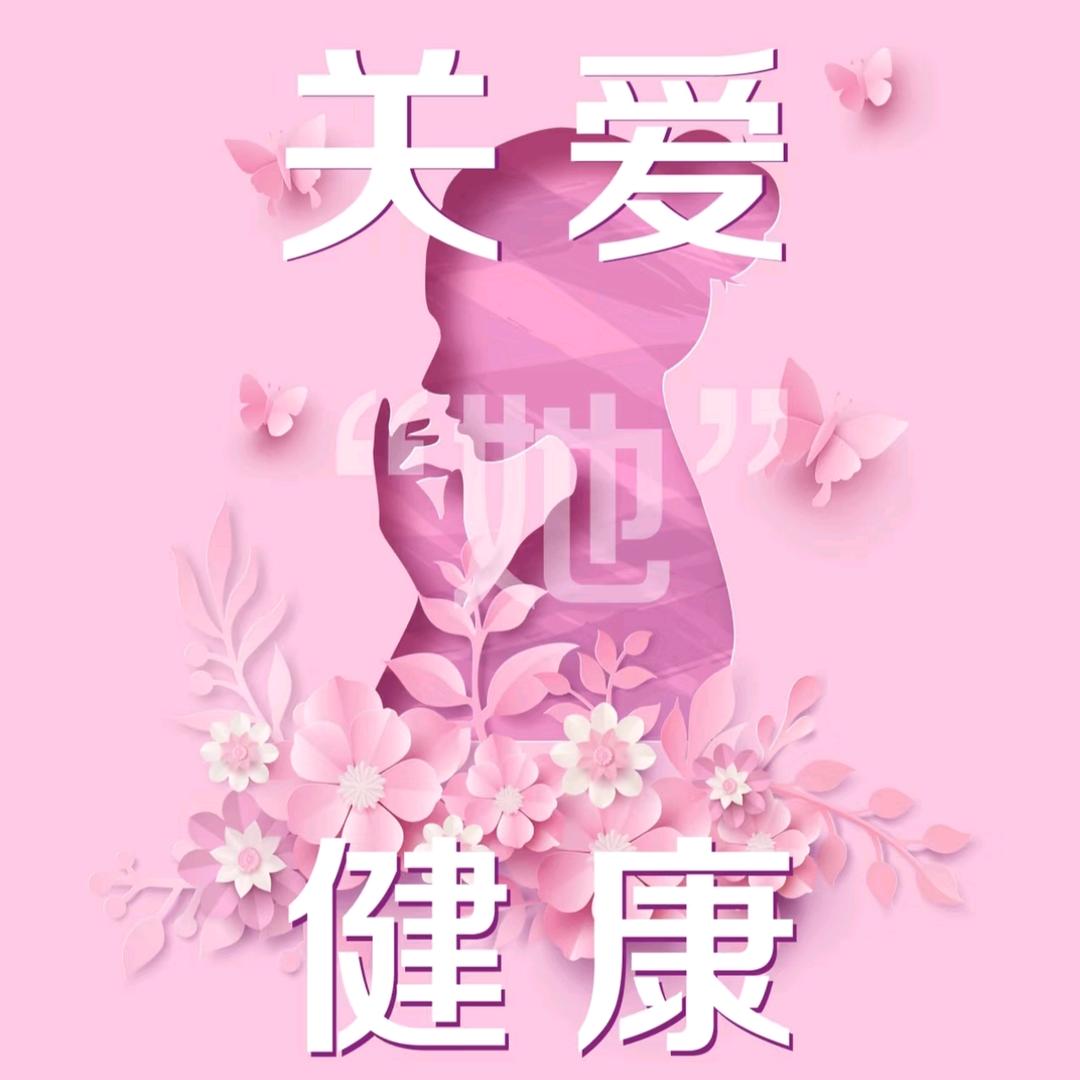 中山百佳小课堂（科普版）