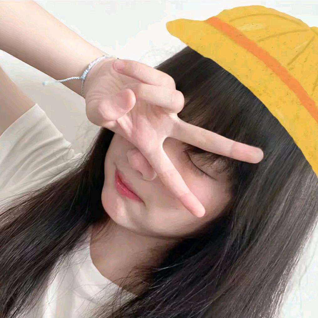 嘻嘻
