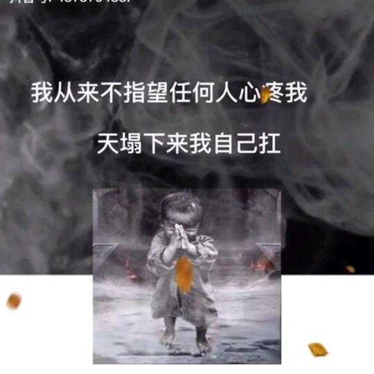 湘E男神