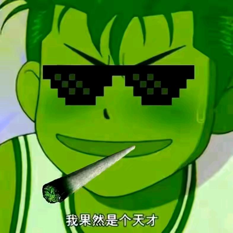 ☃王者风范💥
