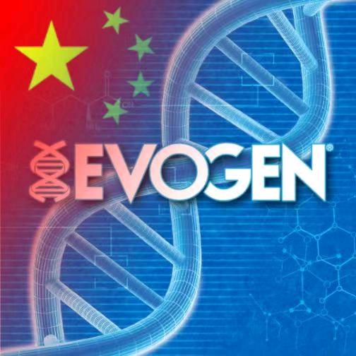 EVOGEN中国🇨🇳