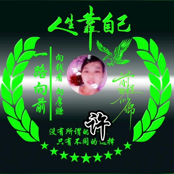 🐸🐸小青蛙🐸🐸