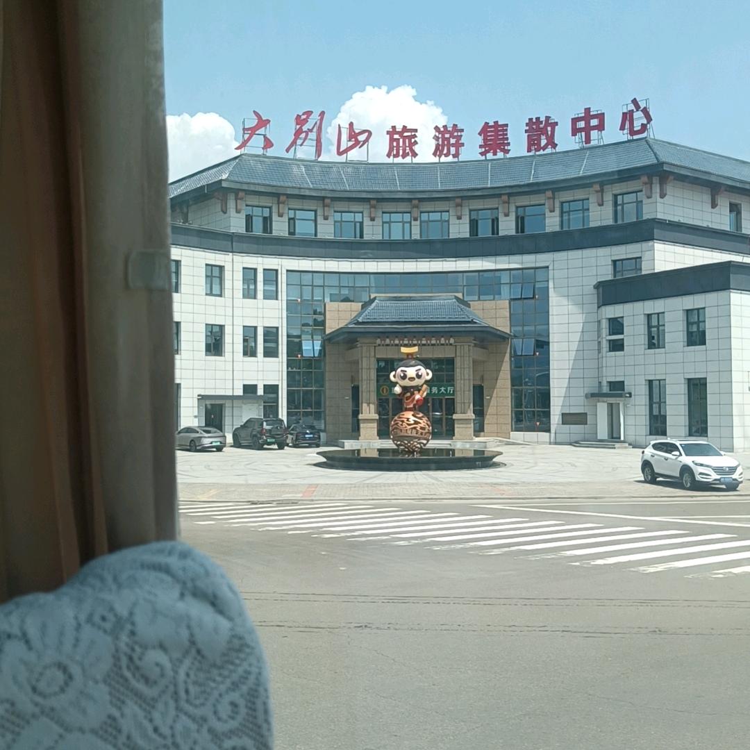 快乐人生