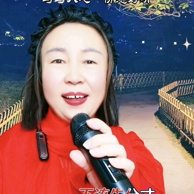 莲莲2