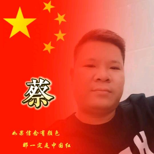 亮