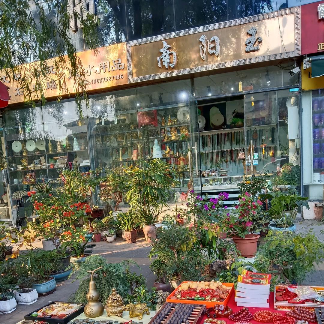 玉贵人