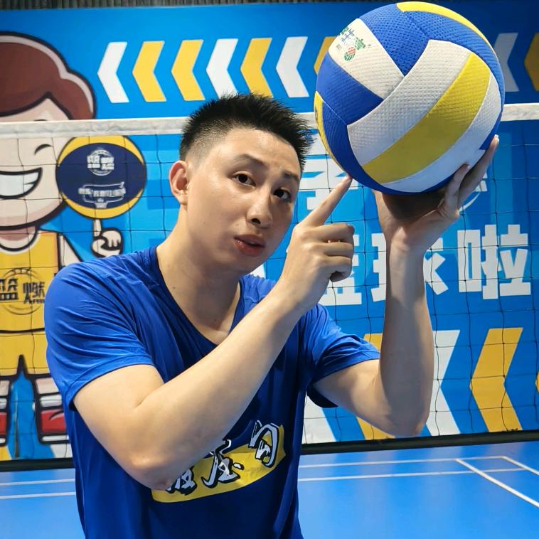 气排球小李老师