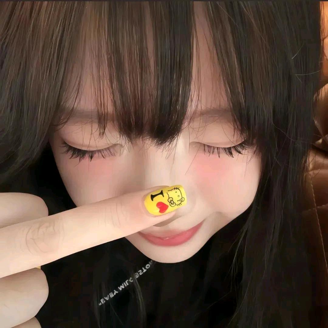 闫闫