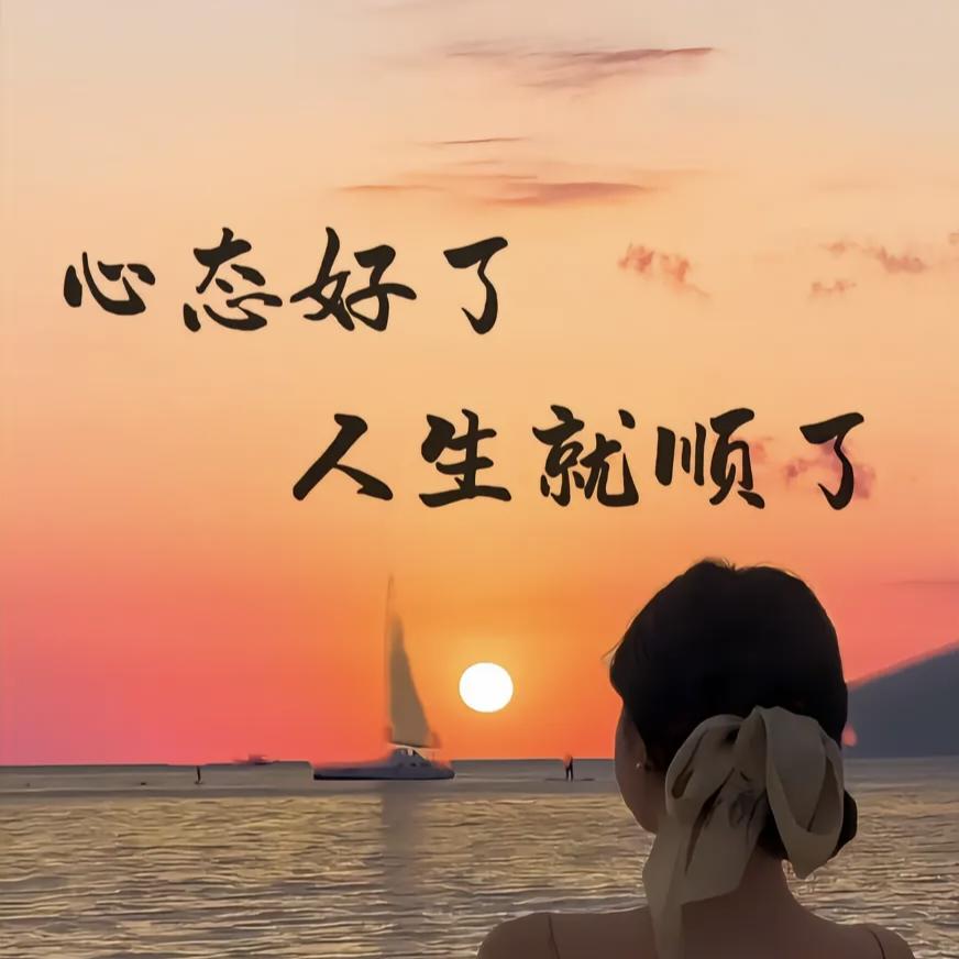 万事胜意