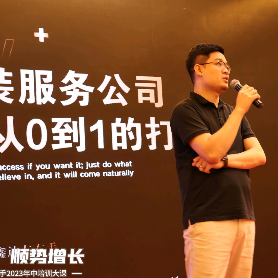 佛山左右手全屋定制安装服务公司