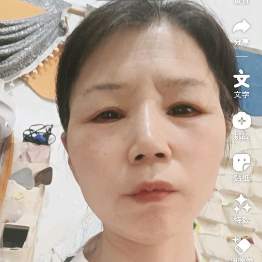 吉祥姐
