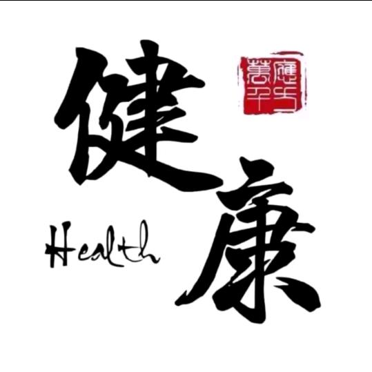 骨老师（质询）