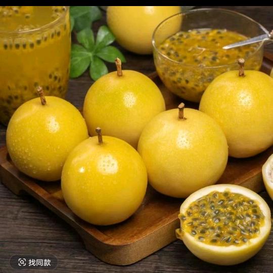 喜吾家水果旗舰店