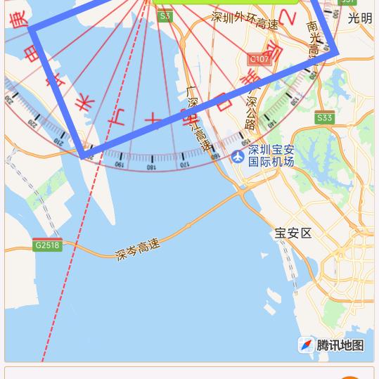 馨瑜