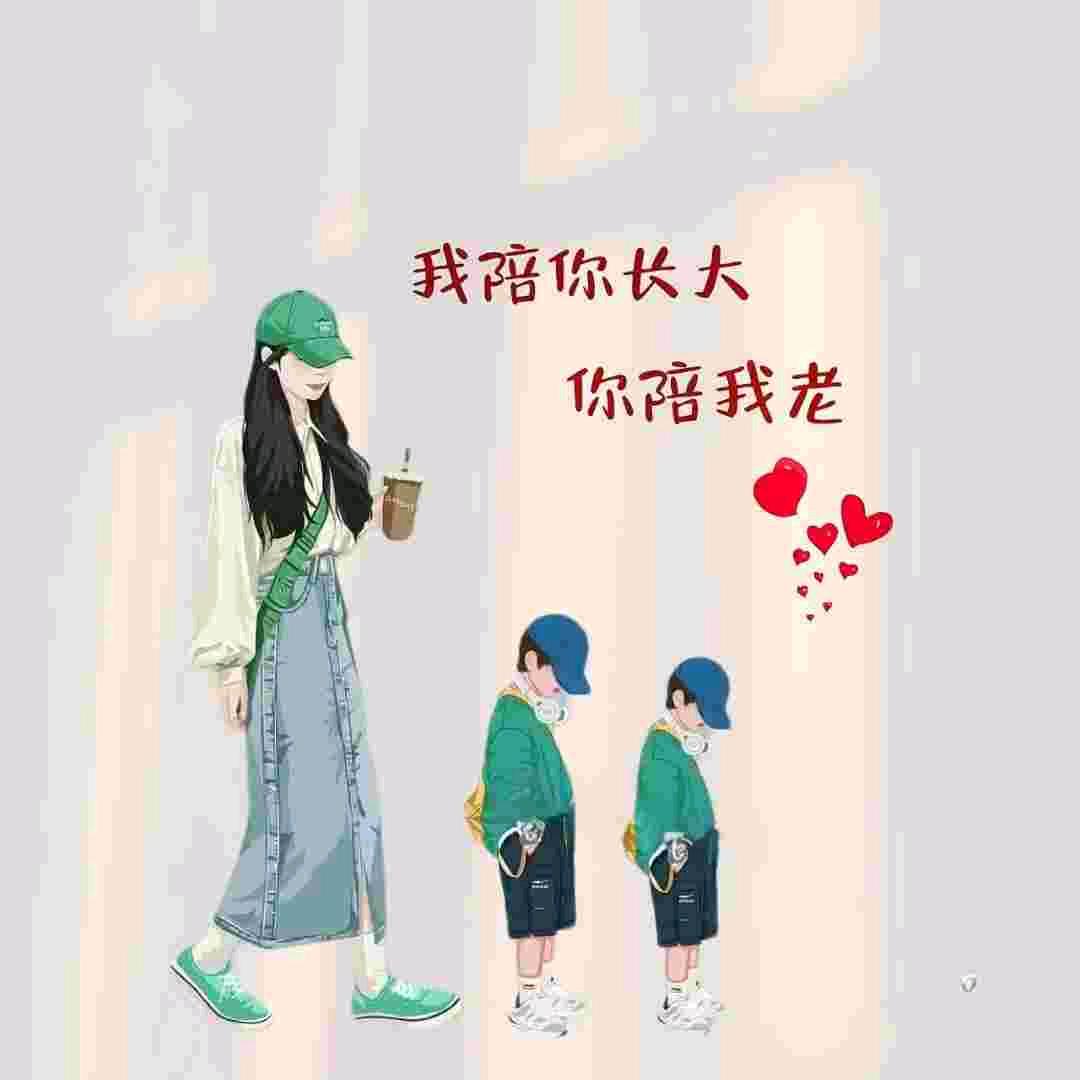 ᭄ℳ๓ 一介俗人°ꦿ⁵: