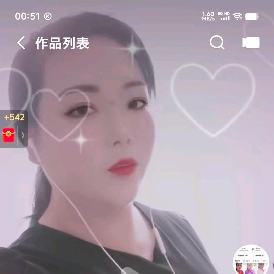 梦醒十分学山歌