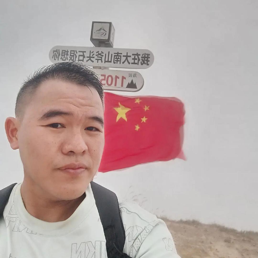 陈天睡大觉？？？