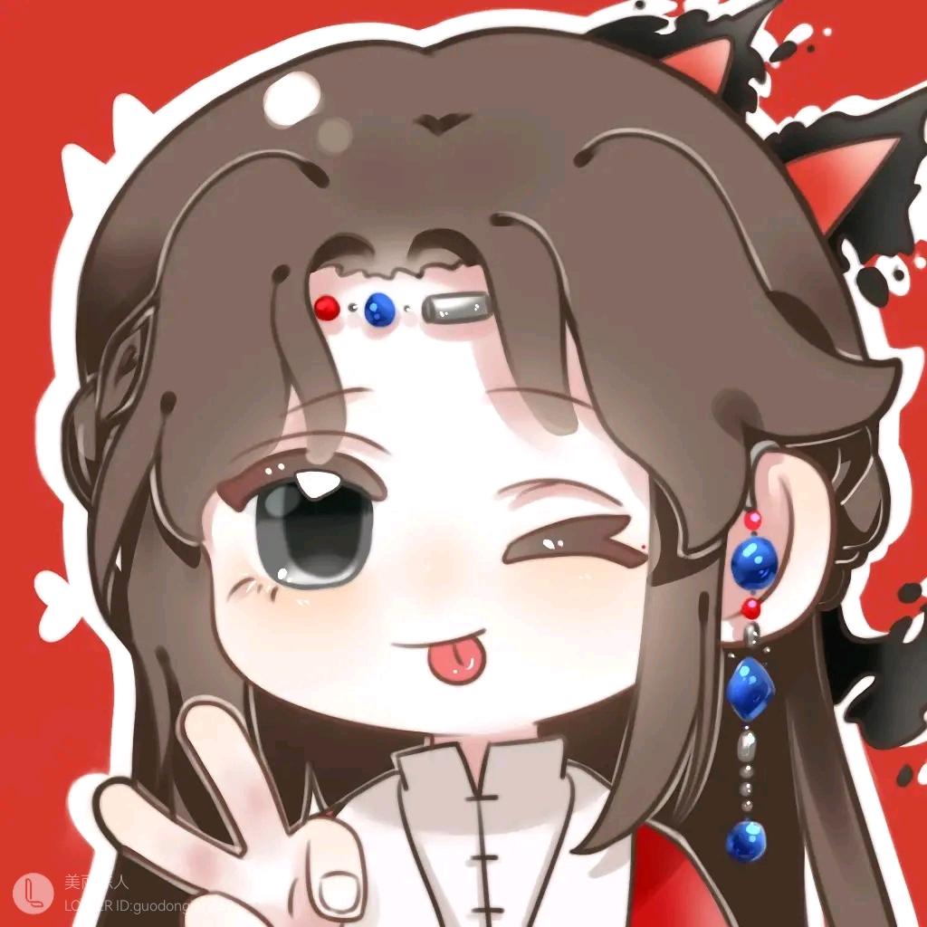 rui（求关注大号）