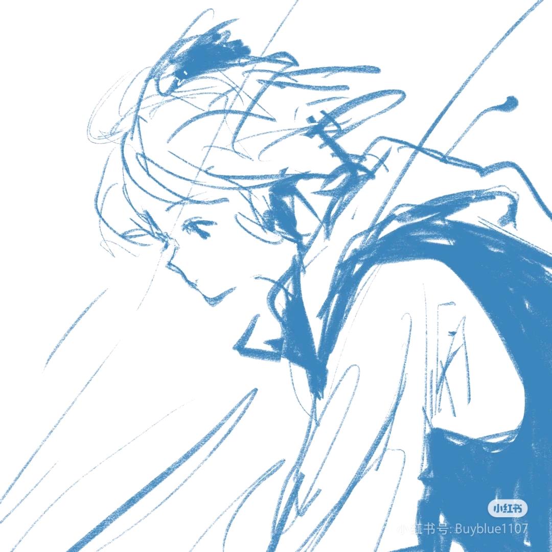 墨韵