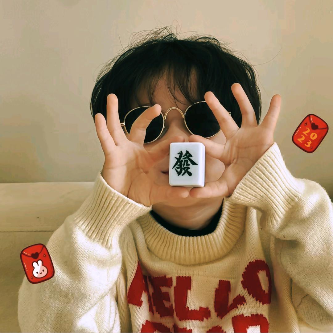 Z丶亮亮亮亮亮
